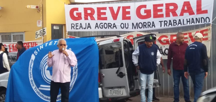 Diretor Regional de Bauru, Jorge Luiz Xavier, esclarece aos trabalhadores sobre os males da reforma da Previdência