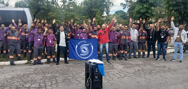 Icomon - Parque CECAP