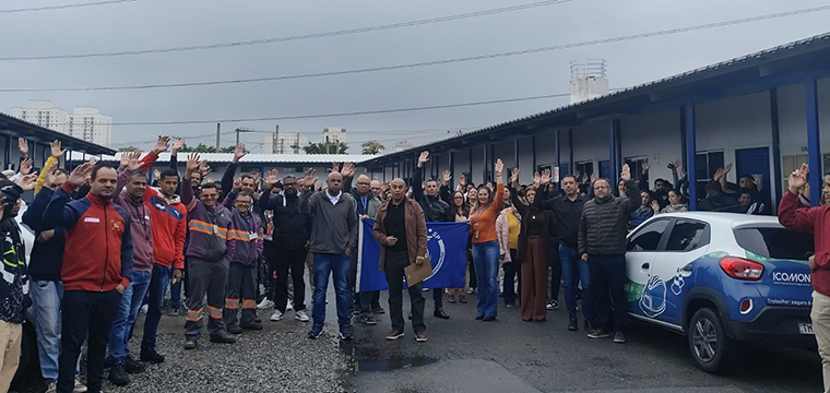 Icomon - Vila Guilherme - Proposta APROVADA